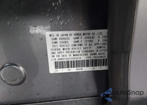 2007 Acura Rl 3.5 z USA, uszkodzony, nr VIN JH4KB16667C003674